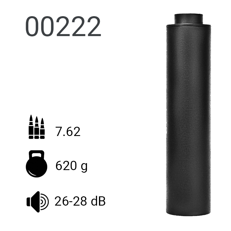 ДТК Глушитель 00222