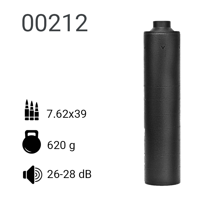 ДТК Глушитель 00212