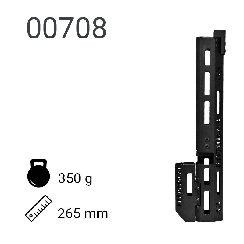 Цевье 00708